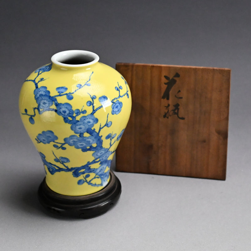Yellow-glazed Plum Blossom Vase ー宮川 (真葛) 香山 “黄釉 花瓶”