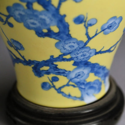 Yellow-glazed Plum Blossom Vase ー宮川 (真葛) 香山 “黄釉 花瓶”