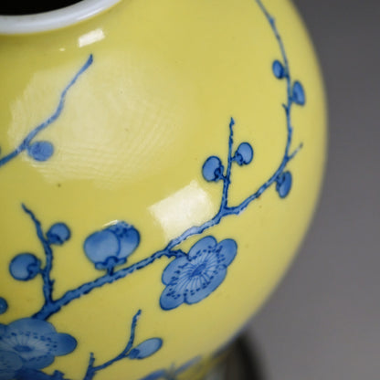Yellow-glazed Plum Blossom Vase ー宮川 (真葛) 香山 “黄釉 花瓶”