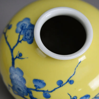 Yellow-glazed Plum Blossom Vase ー宮川 (真葛) 香山 “黄釉 花瓶”