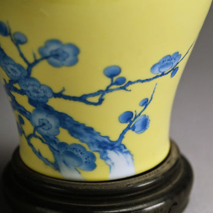 Yellow-glazed Plum Blossom Vase ー宮川 (真葛) 香山 “黄釉 花瓶”