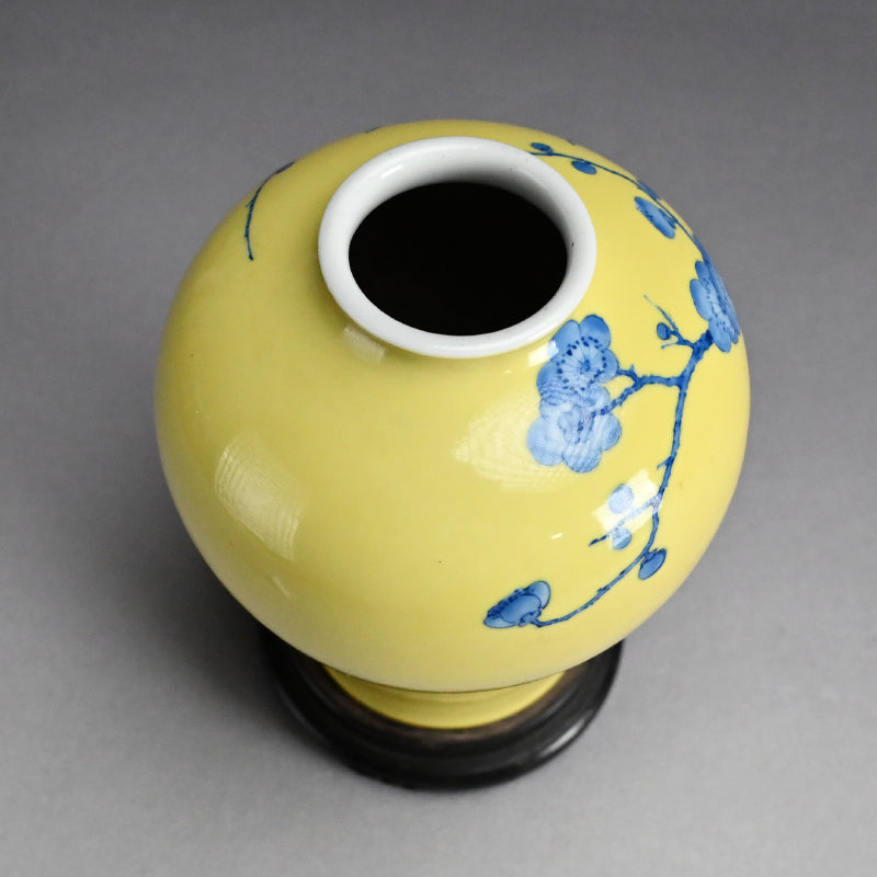 Yellow-glazed Plum Blossom Vase ー宮川 (真葛) 香山 “黄釉 花瓶”