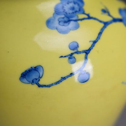 Yellow-glazed Plum Blossom Vase ー宮川 (真葛) 香山 “黄釉 花瓶”