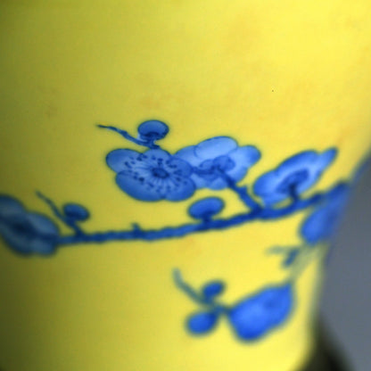 Yellow-glazed Plum Blossom Vase ー宮川 (真葛) 香山 “黄釉 花瓶”