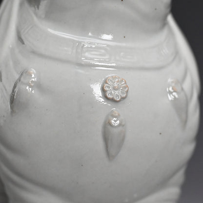 Antique Japanese Ceramic Elephant Suichu Decanter