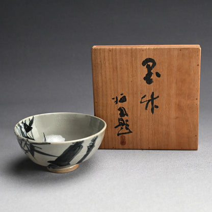 Antique Asahiyaki Chawan Tea Bowl Decorated ー竹内 栖鳳 "朝日焼茶盌 墨竹”