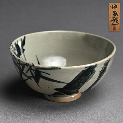 Antique Asahiyaki Chawan Tea Bowl Decorated ー竹内 栖鳳 "朝日焼茶盌 墨竹”