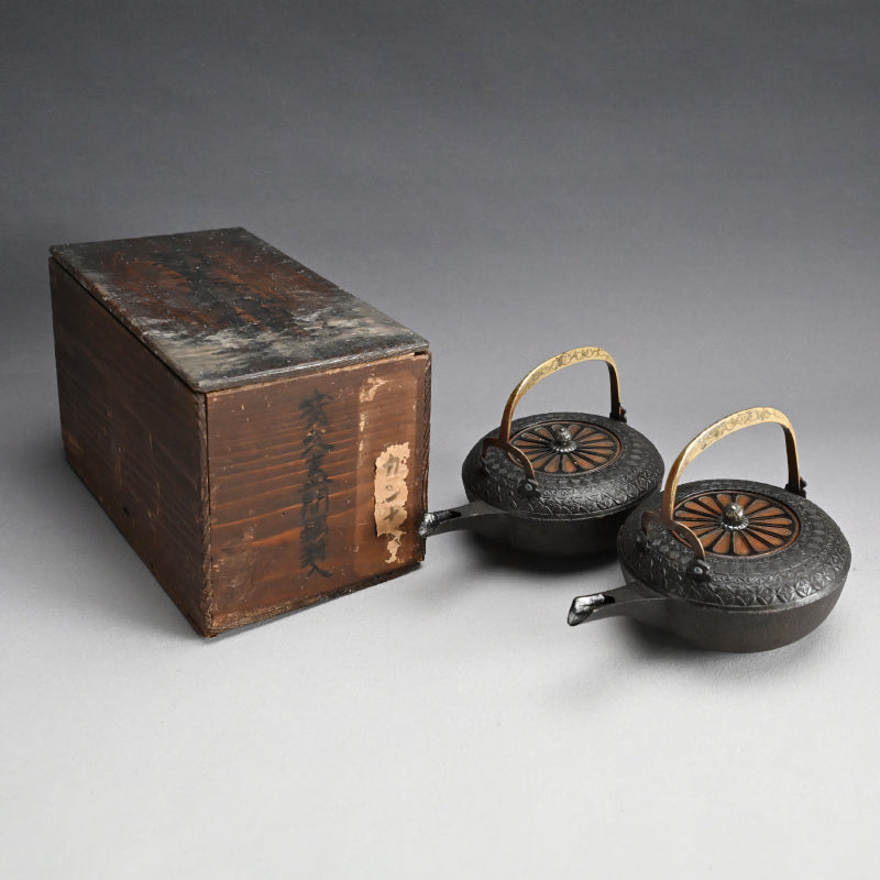 Pr. Mid Edo period Iron Sake Kettles, 1760