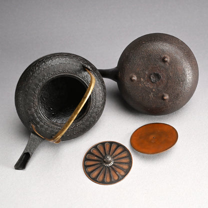 Pr. Mid Edo period Iron Sake Kettles, 1760