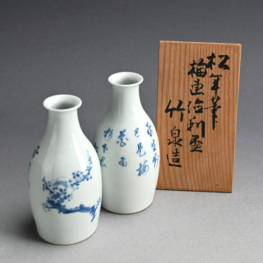 Shonen & Chikusen pair Tokkuri Sake Flasks ー鈴木 松年, 三浦 竹泉 “松年筆 竹泉造 梅画徳利盃”