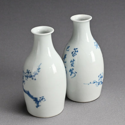 Shonen & Chikusen pair Tokkuri Sake Flasks ー鈴木 松年, 三浦 竹泉 “松年筆 竹泉造 梅画徳利盃”