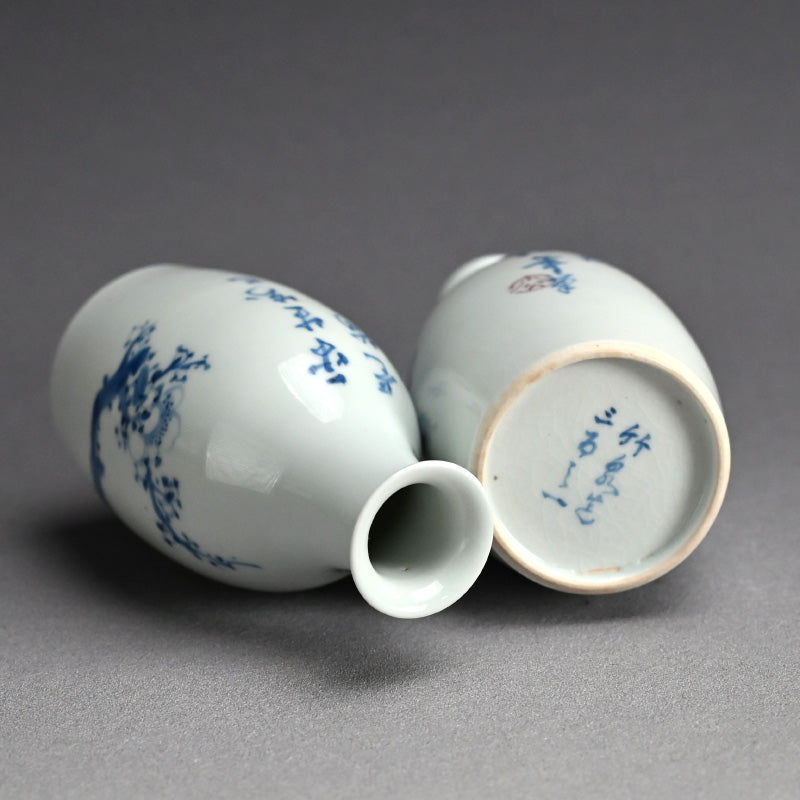 Shonen & Chikusen pair Tokkuri Sake Flasks ー鈴木 松年, 三浦 竹泉 “松年筆 竹泉造 梅画徳利盃”