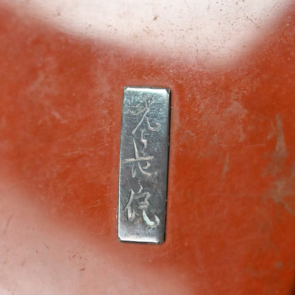 Spectacular Silver & Red-Bronze Boat Shaped Tsuri Koro Censer
