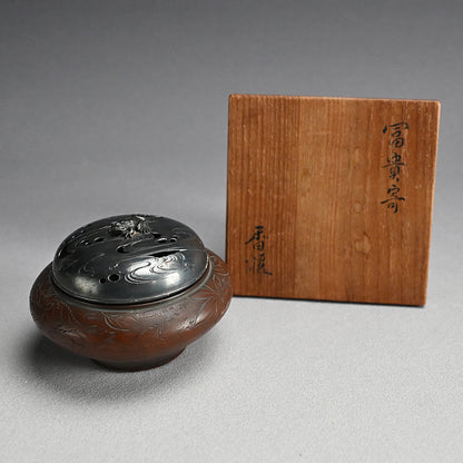 Antique Silver & Copper Koro Incense Burner