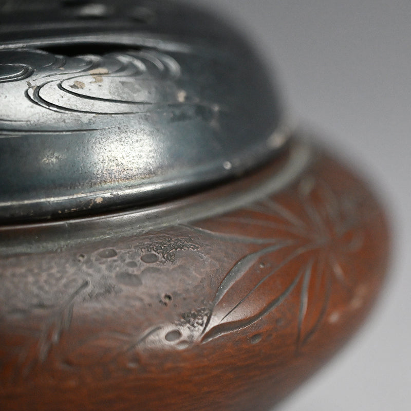 Antique Silver & Copper Koro Incense Burner