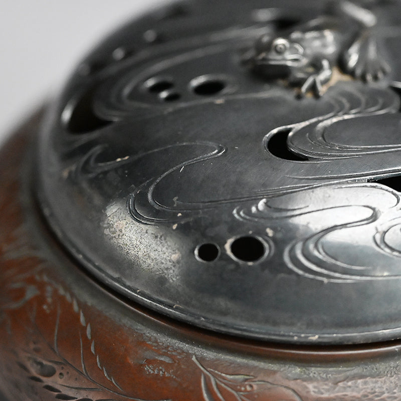 Antique Silver & Copper Koro Incense Burner