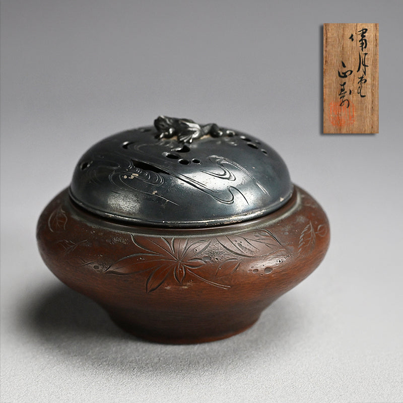 Antique Silver & Copper Koro Incense Burner