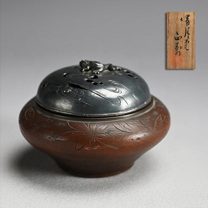 Antique Silver & Copper Koro Incense Burner