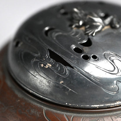 Antique Silver & Copper Koro Incense Burner