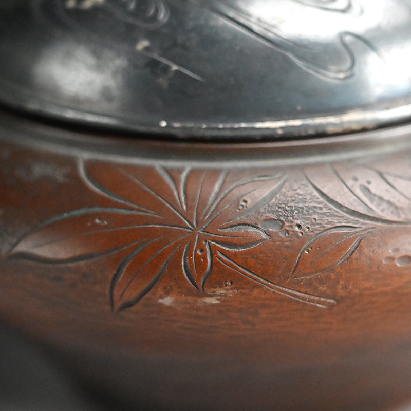 Antique Silver & Copper Koro Incense Burner