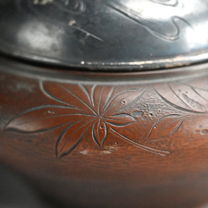 Antique Silver & Copper Koro Incense Burner