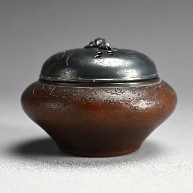 Antique Silver & Copper Koro Incense Burner