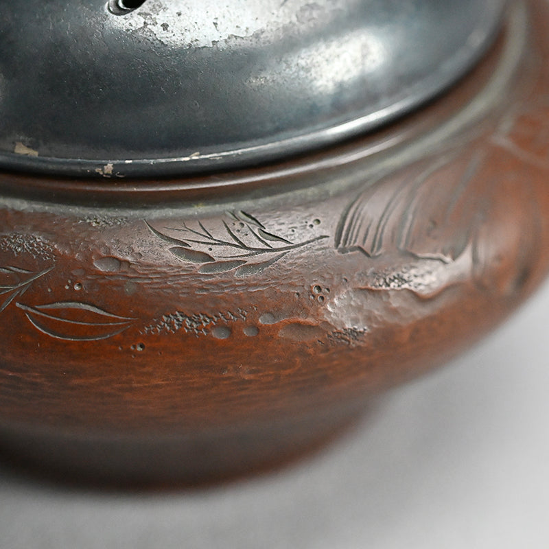 Antique Silver & Copper Koro Incense Burner