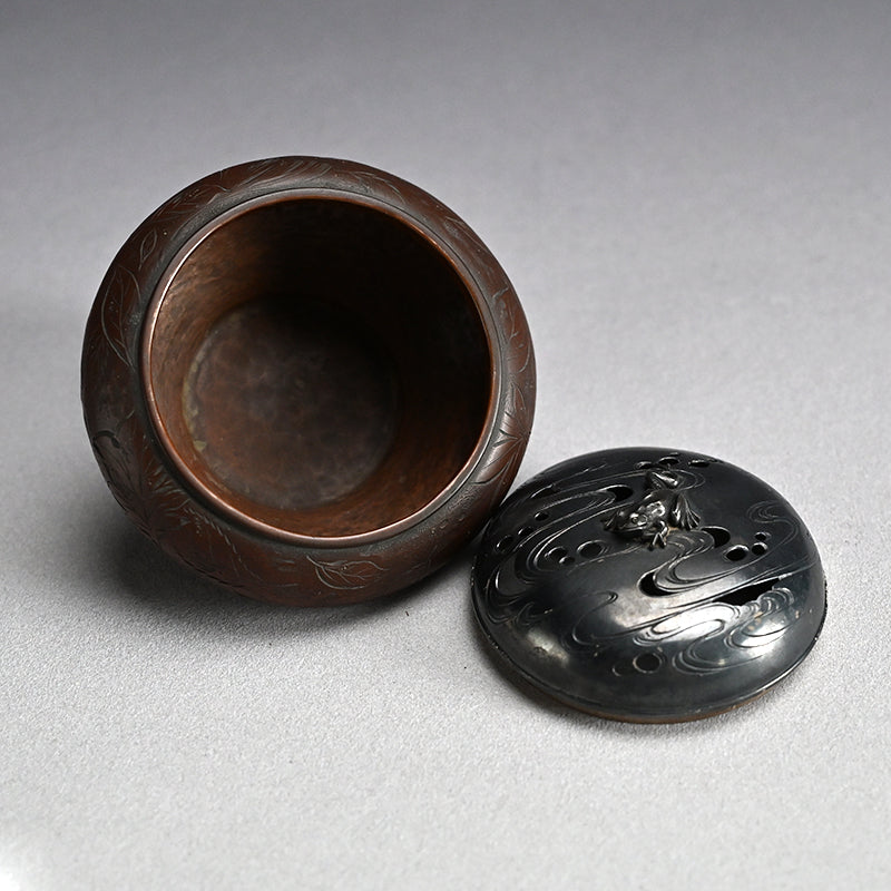 Antique Silver & Copper Koro Incense Burner