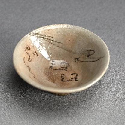 Guinomi Sake Cup, Chidori Naku… ー太田垣 連月 “盃”