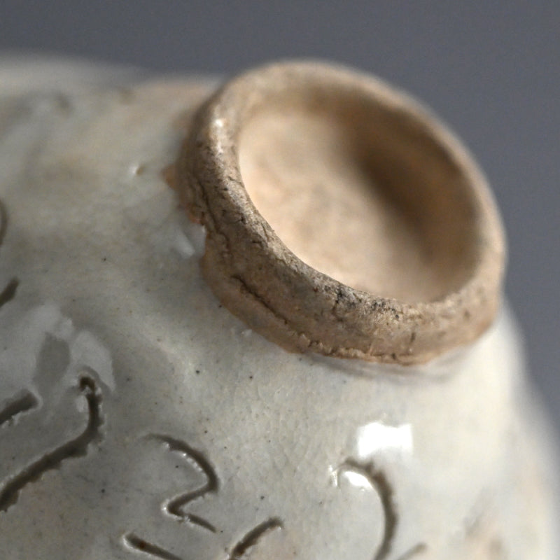 Guinomi Sake Cup, Chidori Naku… ー太田垣 連月 “盃”