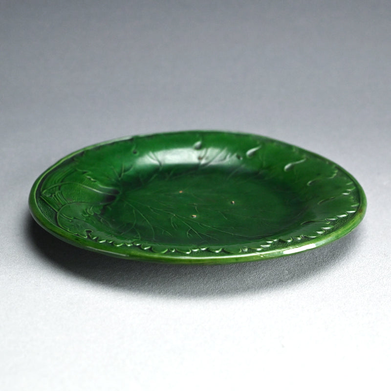 Edo to Meiji p. Green Glazed Ceramic Leaf Plate