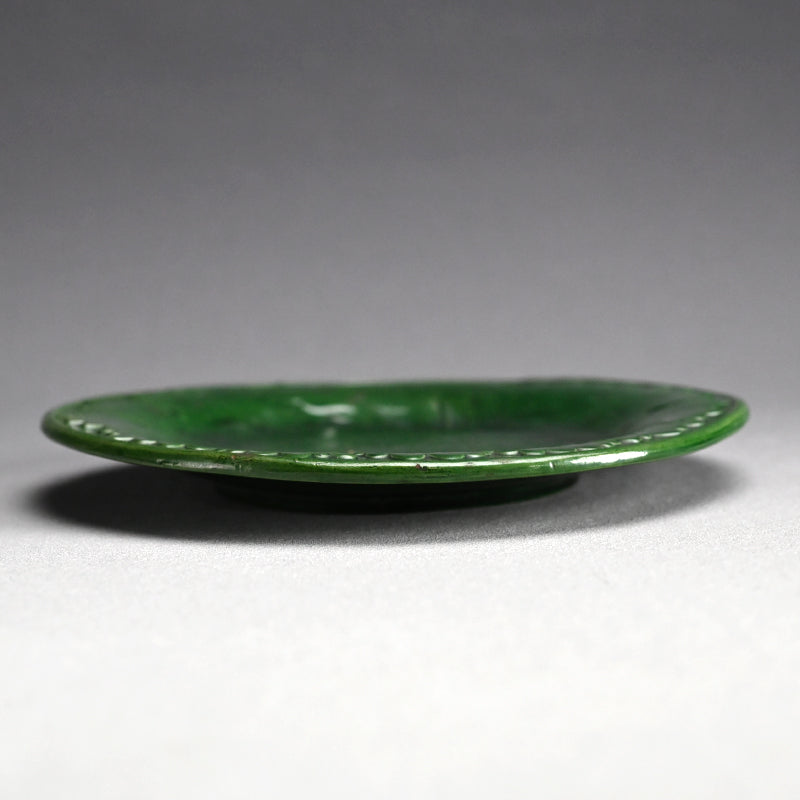 Edo to Meiji p. Green Glazed Ceramic Leaf Plate