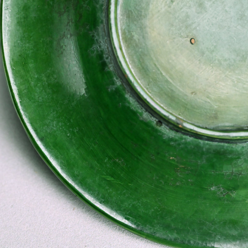 Edo to Meiji p. Green Glazed Ceramic Leaf Plate