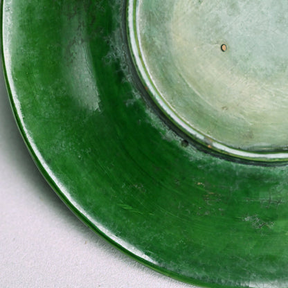 Edo to Meiji p. Green Glazed Ceramic Leaf Plate
