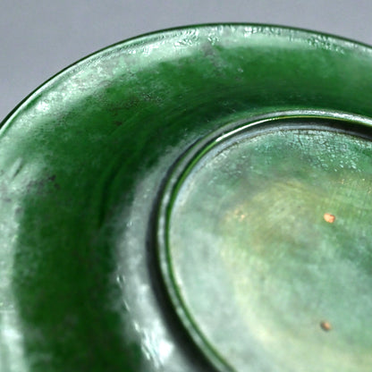 Edo to Meiji p. Green Glazed Ceramic Leaf Plate
