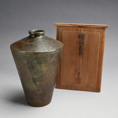 Antique Japanese Bronze vase ー初代 中島保美 “鋳銅花瓶”