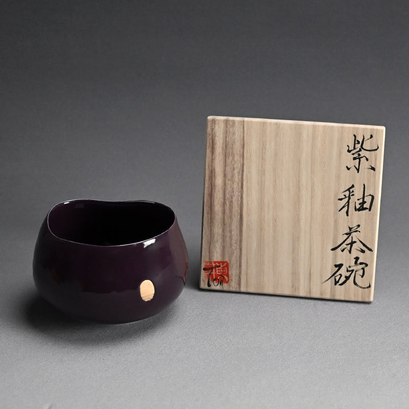 Plum Crazy Purple Chawan Tea Bowl ー東井 真咲朝 "紫釉茶碗"