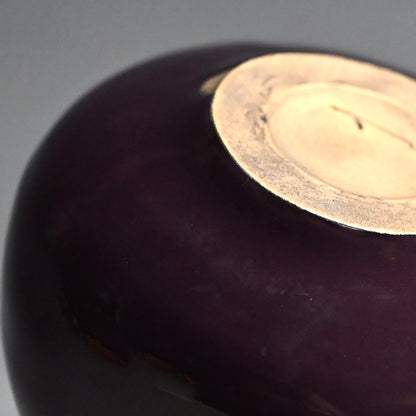 Plum Crazy Purple Chawan Tea Bowl ー東井 真咲朝 "紫釉茶碗"