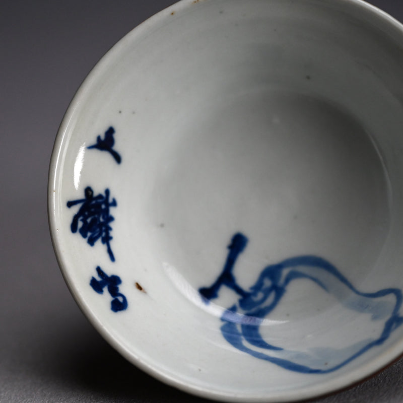Rare Set 10 Small Plates by Rokubei III & Bunrin ー三代 清水 六兵衛, 塩川 文麟 “すり鉢形 小バチ拾枚”