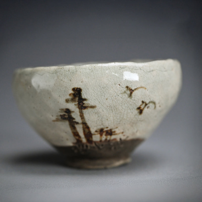 Antique Japanese Maccha Chawan Tea Bowl by Kyuro