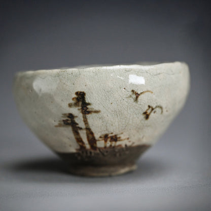 Antique Japanese Maccha Chawan Tea Bowl by Kyuro