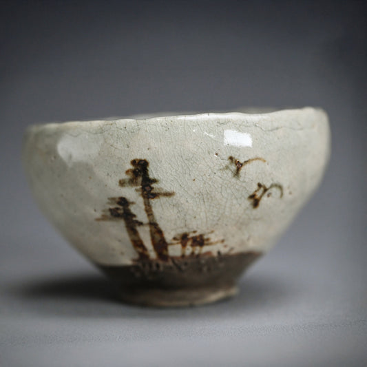 Antique Japanese Maccha Chawan Tea Bowl by Kyuro