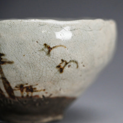 Antique Japanese Maccha Chawan Tea Bowl by Kyuro