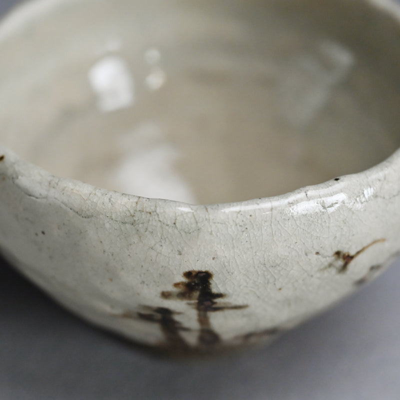 Antique Japanese Maccha Chawan Tea Bowl by Kyuro