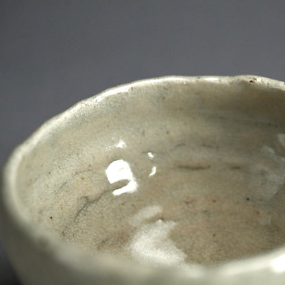 Antique Japanese Maccha Chawan Tea Bowl by Kyuro