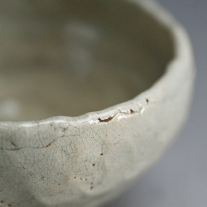 Antique Japanese Maccha Chawan Tea Bowl by Kyuro