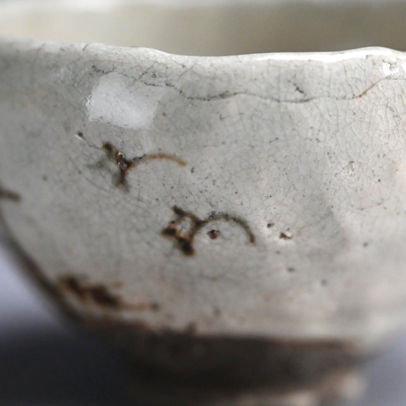 Antique Japanese Maccha Chawan Tea Bowl by Kyuro