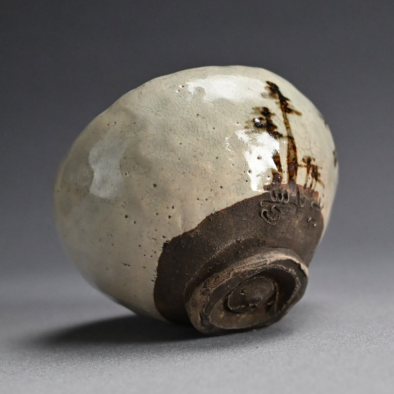 Antique Japanese Maccha Chawan Tea Bowl by Kyuro