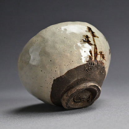 Antique Japanese Maccha Chawan Tea Bowl by Kyuro