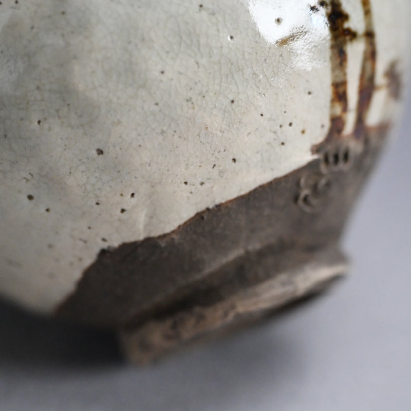 Antique Japanese Maccha Chawan Tea Bowl by Kyuro
